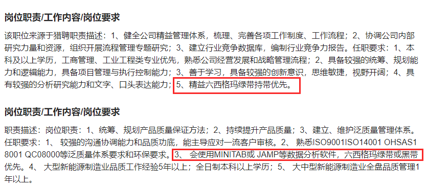 image.png 圖片