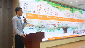 供應商協同降本：企業增效新路徑